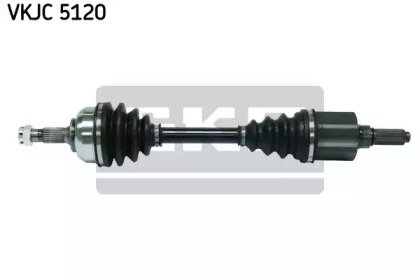 Вал SKF VKJC 5120